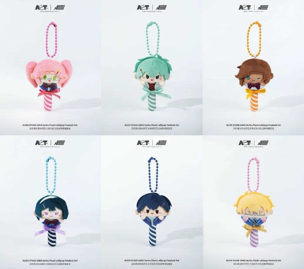 [LIMITED]  ALIEN STAGE AAHS High School Series - Lollipop Pendant Set